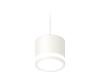Комплект подвесного светильника Ambrella Light Techno Spot XP8110020 (A2331, C8110, N8412) — купить в Bronko‑Decor