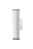 Настенный светильник Lucia Tucci Verdi LTP-W015-10W-W — купить в Bronko‑Decor