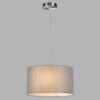 Подвесной светильник Lumion Nikki Moderni 8251/2 — купить в Bronko‑Decor