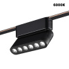Трековый светильник Novotech Easy Shino 359464 — купить в Bronko‑Decor