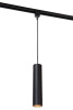 Трековый светильник Lucide Track floris pendel 09955/01/30 — купить в Bronko‑Decor