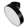 Потолочный светодиодный светильник Arlight SP-Rondo-Flap-R250-30W Warm3000 028172 — купить в Bronko‑Decor
