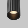 Настенный светильник Maytoni Calipso C082WL-12W2.7K-B — купить в Bronko‑Decor