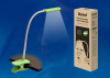 Настольная лампа (UL-00003647) Uniel TLD-554 Green/LED/400Lm/5500K/Dimmer — купить в Bronko‑Decor