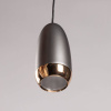 Трековый светильник De Markt Флекси 852012801 — купить в Bronko‑Decor