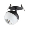 Встраиваемый светильник Novotech Garn 370817 — купить в Bronko‑Decor