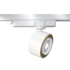 Трековый светильник Maytoni Treo TR023-1-12W3K — купить в Bronko‑Decor