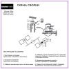 Потолочная люстра Seven Fires Klaso SF3316/4C-BK-FGD — купить в Bronko‑Decor