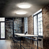 Потолочный светильник Ideal lux FLY PL D45 3000K BIANCO 254272 — купить в Bronko‑Decor