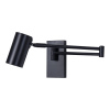 Спот Kink Light Хэлли 07657,19 — купить в Bronko‑Decor