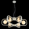Подвесная люстра Maytoni Avola MOD431-PL-06-WS — купить в Bronko‑Decor