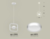Подвесной светильник Ambrella Light Traditional (C9118, N8112) XB9118100 — купить в Bronko‑Decor