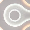 Потолочный светильник Freya Lamina FR6049CL-L95W — купить в Bronko‑Decor
