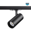 Трековый однофазный светильник Novotech Selene 359158 — купить в Bronko‑Decor