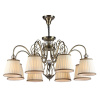 Подвесная люстра Maytoni Vintage ARM420-08-R — купить в Bronko‑Decor