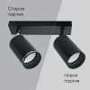 Спот Feron ML203-1 41924 — купить в Bronko‑Decor