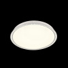 Потолочный светильник Adilux 0750 — купить в Bronko‑Decor