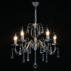 Подвесная люстра DeMarkt 371015505 — купить в Bronko‑Decor
