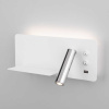 Светодиодный спот Elektrostandard Fant L LED белый/хром MRL LED 1113 4690389168383 — купить в Bronko‑Decor
