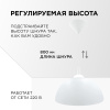 Подвесная люстра Apeyron Кэнди НСБ 21-60-202 — купить в Bronko‑Decor