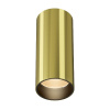 Накладной светильник Maytoni Focus led C056CL-L12W2.7K-W-BS — купить в Bronko‑Decor