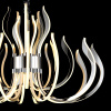 Подвесная светодиодная люстра Mantra Versailles 5560 — купить в Bronko‑Decor