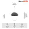 Подвесной светильник Lightera Stone LE206L-600S — купить в Bronko‑Decor