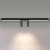 Спот Lumion Hawk 5690/14CL — купить в Bronko‑Decor