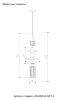 Подвесной светильник Crystal Lux VALENCIA SP1.4 GOLD — купить в Bronko‑Decor