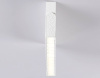 Настенно-потолочный светильник Ambrella Light Move TA1825 — купить в Bronko‑Decor