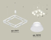 Подвесная люстра Ambrella Light Traditional DIY (С9177, N8140) XB9177080 — купить в Bronko‑Decor