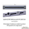 Накладной шинопровод Arte Milano Am-track-sockets 382305TO/50 Grey — купить в Bronko‑Decor