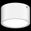 Уличный светодиодный светильник Lightstar Zolla 380163 — купить в Bronko‑Decor