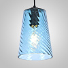 Подвесной светильник ImperiumLoft Cl rib 219460-26 — купить в Bronko‑Decor