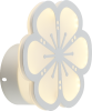 Настенный светильник Rivoli Amarantha 6100-103 Б0054911 — купить в Bronko‑Decor