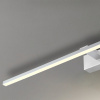 Подсветка для зеркал Favourite Scriptor 2433-3W — купить в Bronko‑Decor