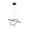 Подвесная люстра F-Promo Orbium 4183-6P — купить в Bronko‑Decor