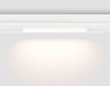Трековый магнитный светильник Ambrella Light Magnetic 220V GL1261 — купить в Bronko‑Decor