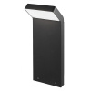 Садовый светильник Arlight Lgd-ecran-boll 029991 — купить в Bronko‑Decor