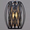 Подвесной светильник Reluce 06004-0.9-01 BK — купить в Bronko‑Decor