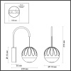 Бра Odeon Light L-vision Sono 5100/5WL — купить в Bronko‑Decor