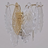 Настенный светильник Illumico IL0508-1W-79 BRASS — купить в Bronko‑Decor