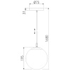 Уличный подвесной светильник Elektrostandard Sfera 4690389187896 a061035 — купить в Bronko‑Decor