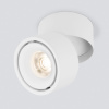 Накладной спот Elektrostandard Klips 4690389196690 a063936 — купить в Bronko‑Decor