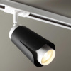 Трековый светильник Novotech Tulip 370836 — купить в Bronko‑Decor
