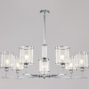 Люстра на штанге Illumico IL1183-8C-79 CR KOPNINI — купить в Bronko‑Decor