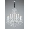 Подвесная люстра Aployt Ketrin APL.812.03.18 — купить в Bronko‑Decor