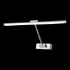 Подсветка для картин Crystal Lux CLT 124W450 CH — купить в Bronko‑Decor