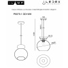 Подвесной светильник iLamp Mono P6079-1 GD+WH — купить в Bronko‑Decor