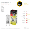 Лампа галогенная Эра G9 40W 3000K Эра G9-JCD-40-230V-CL Б0063939 — купить в Bronko‑Decor